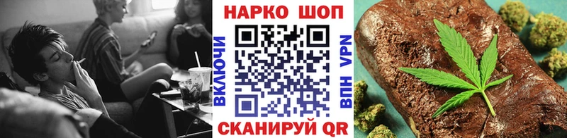 Alpha-PVP Кореновск