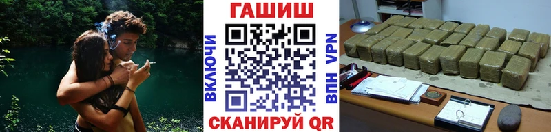 Купить наркотик аптеки Кореновск Псилоцибиновые грибы Меф ГАШ Бошки Шишки АМФ