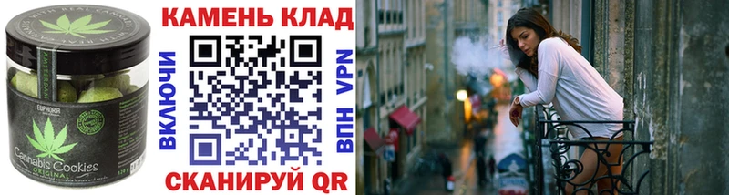Еда ТГК конопля OMG ONION Кореновск
