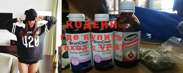 мяу мяу мука Киренск