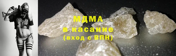 альфа пвп VHQ Киреевск