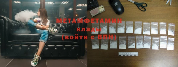 синтетический гашиш Карталы