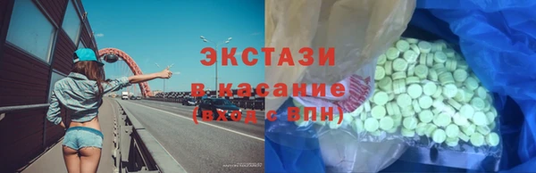 мяу мяу мука Киренск