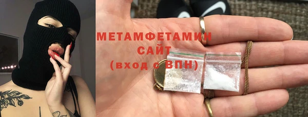 амф Карпинск