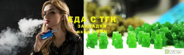 мяу мяу мука Киренск