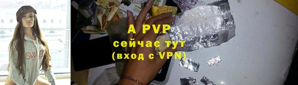 мяу мяу мука Киренск