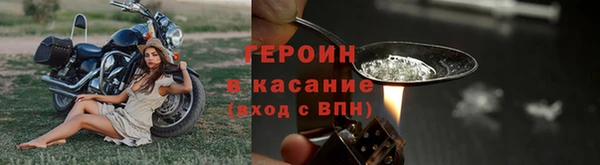 ПСИЛОЦИБИНОВЫЕ ГРИБЫ Нея