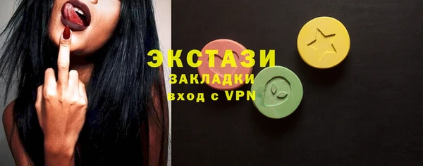 мяу мяу мука Киренск