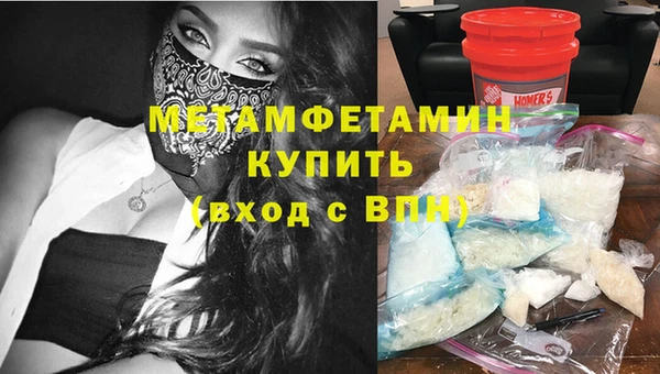 кокс Осташков