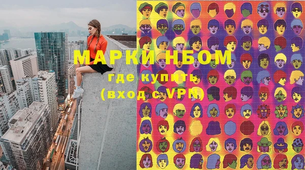 мяу мяу мука Киренск