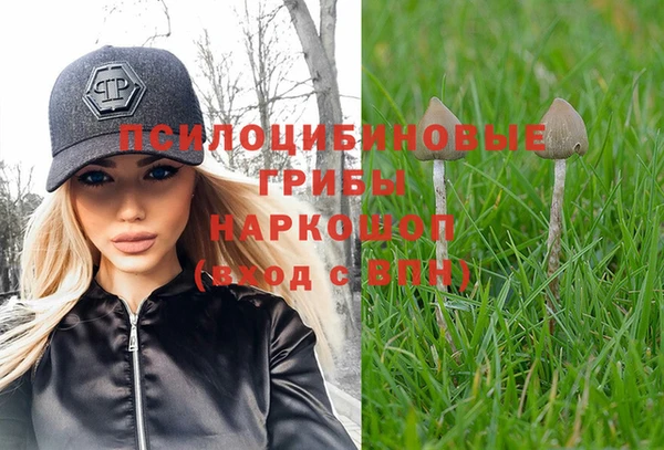 мефедрон VHQ Козловка