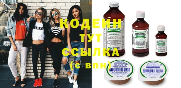 мяу мяу мука Киренск