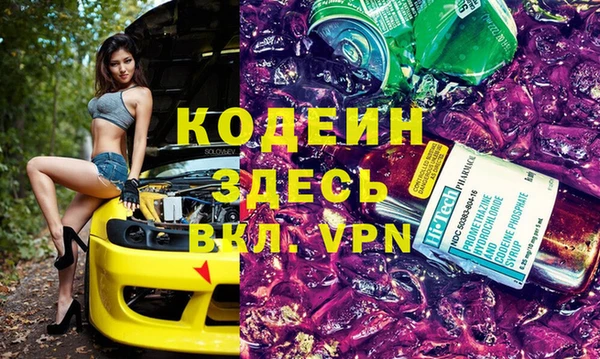 мяу мяу мука Киренск