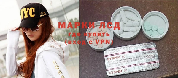 мяу мяу мука Киренск