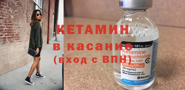 мяу мяу мука Киренск