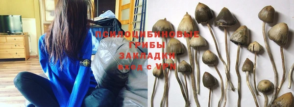 альфа пвп VHQ Киреевск