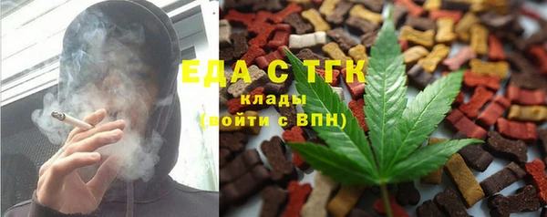 мефедрон VHQ Козловка