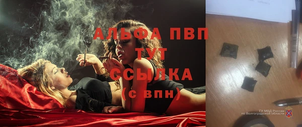 мяу мяу мука Киренск