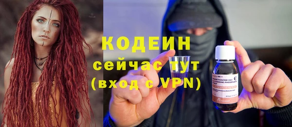 марки lsd Кодинск